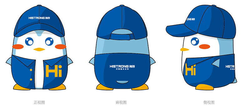 海宝 海创吉祥物