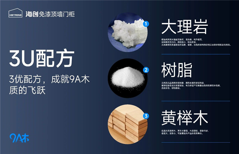微信图片_20250611140156_副本.jpg