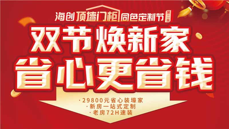 微信图片_20250906091858.jpg