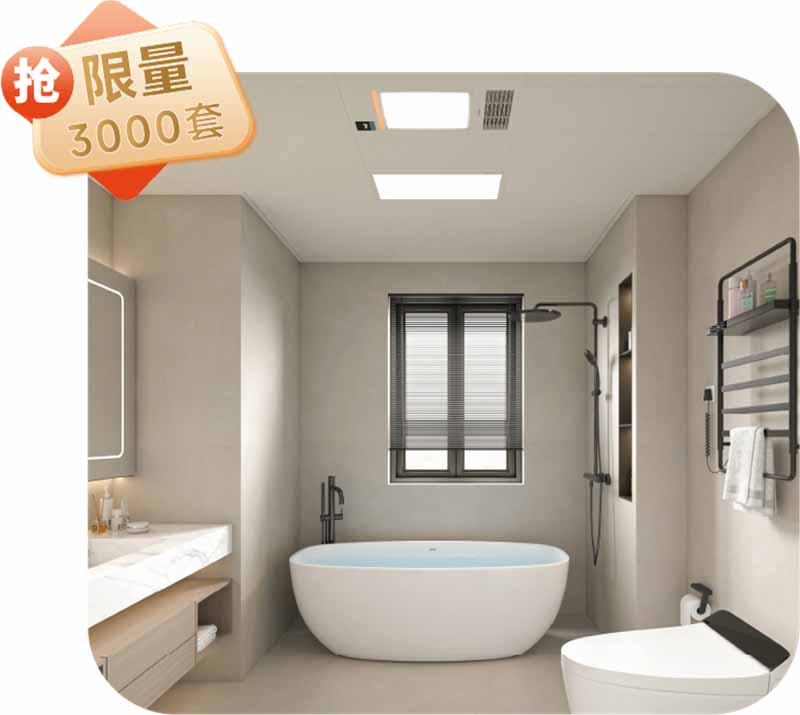 微信图片_20250906091450.jpg
