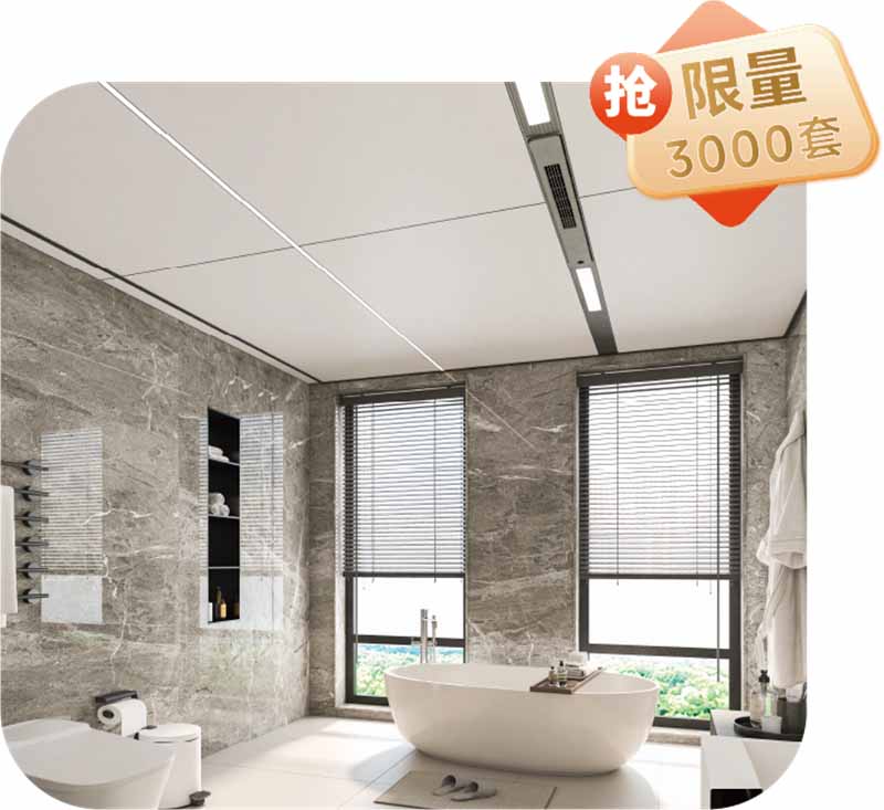 微信图片_20250906125500.jpg