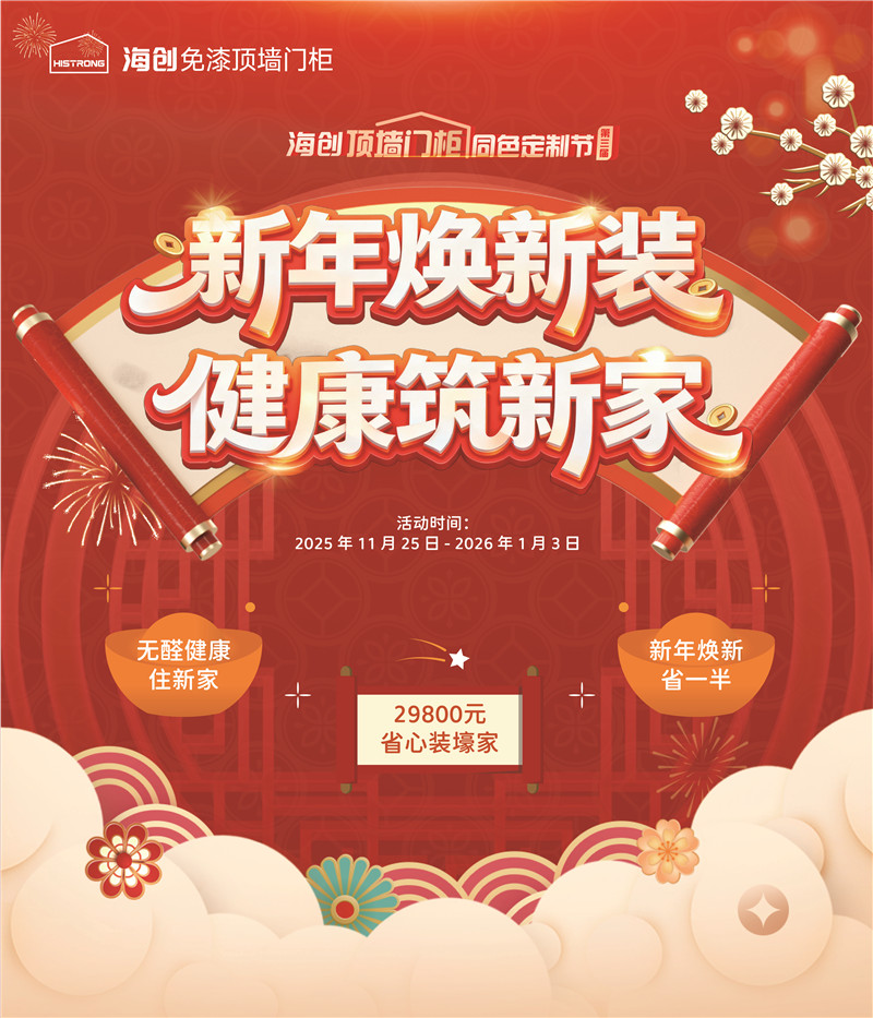 微信图片_20251120122033.jpg 微信图片_20251120122033.jpg