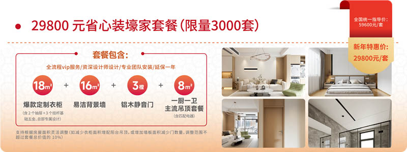 微信图片_20251120144519.jpg 微信图片_20251120144519.jpg