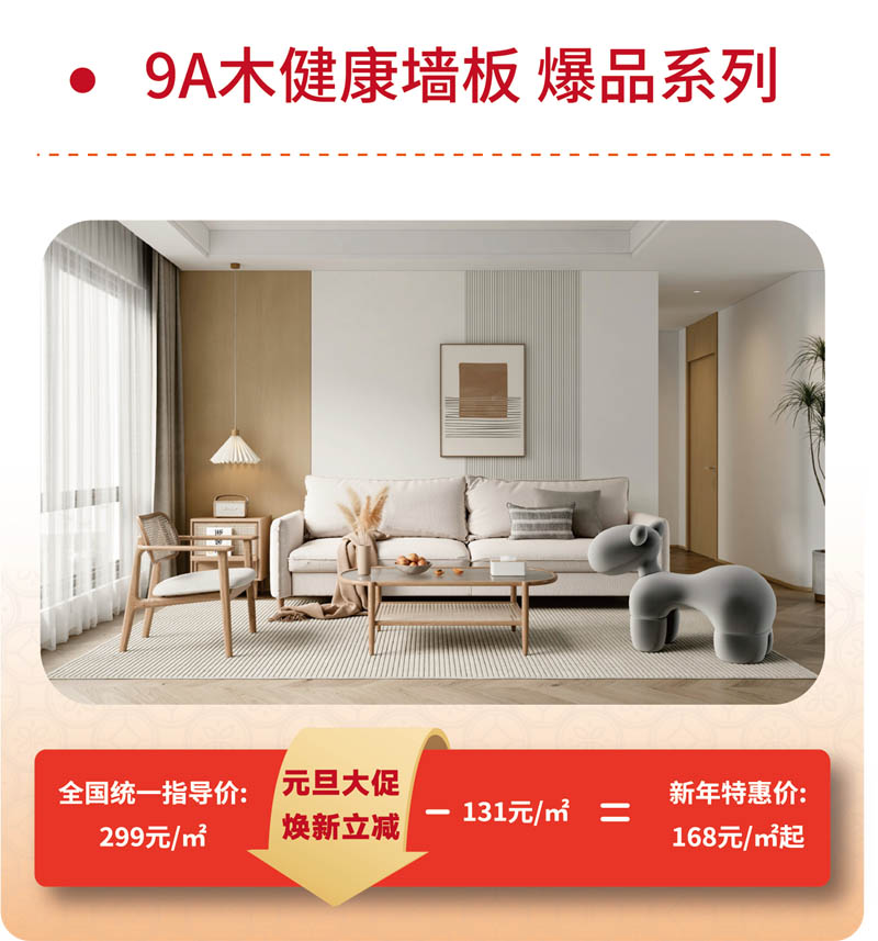 微信图片_20251120144532.jpg 微信图片_20251120144532.jpg