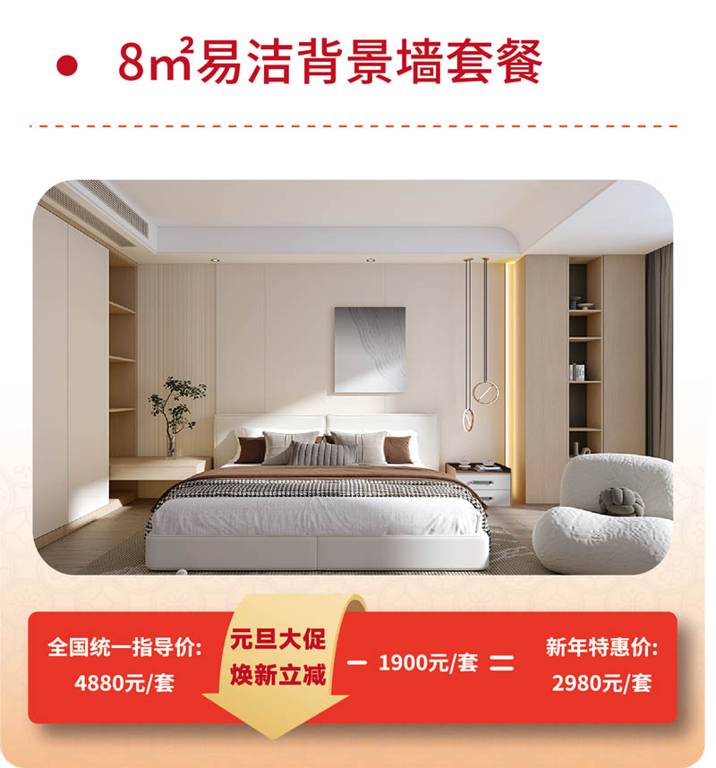 微信图片_20251120144530.jpg 微信图片_20251120144530.jpg