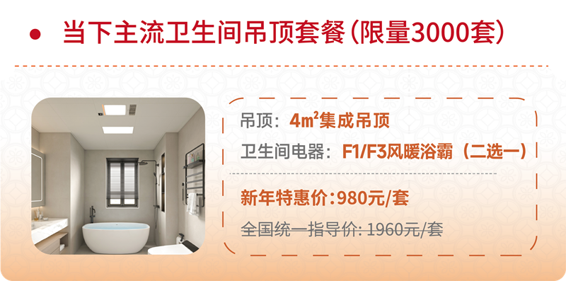 微信图片_20251120144517.png 微信图片_20251120144517.png