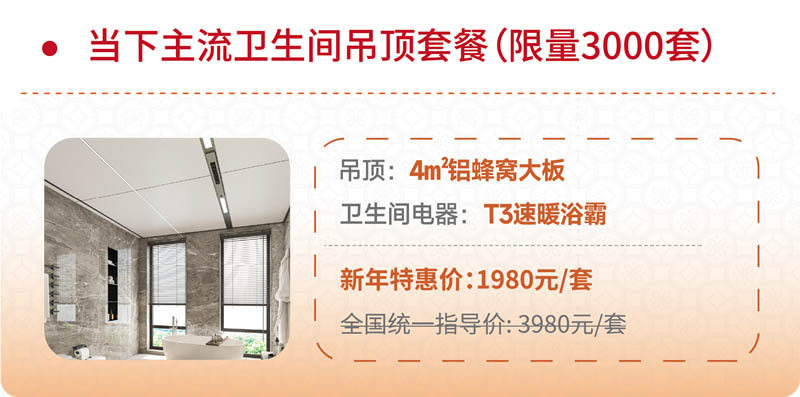 微信图片_20251120144513.jpg 微信图片_20251120144513.jpg