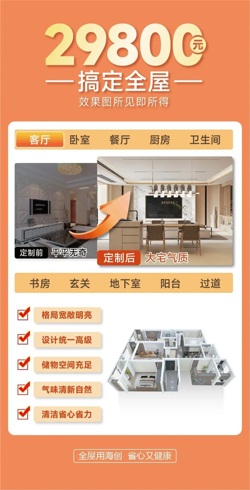 01_副本1.jpg 01_副本1.jpg