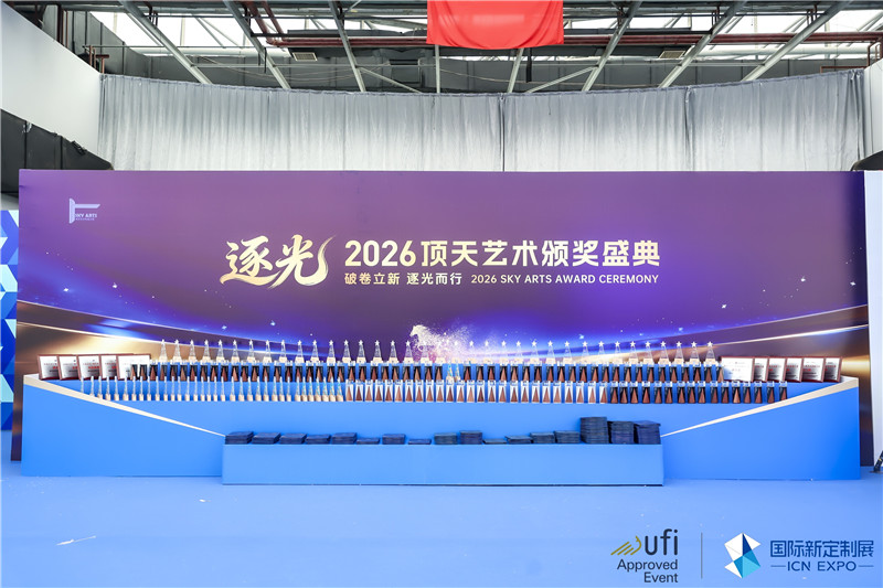 微信图片_20260307130436.jpg 微信图片_20260307130436.jpg