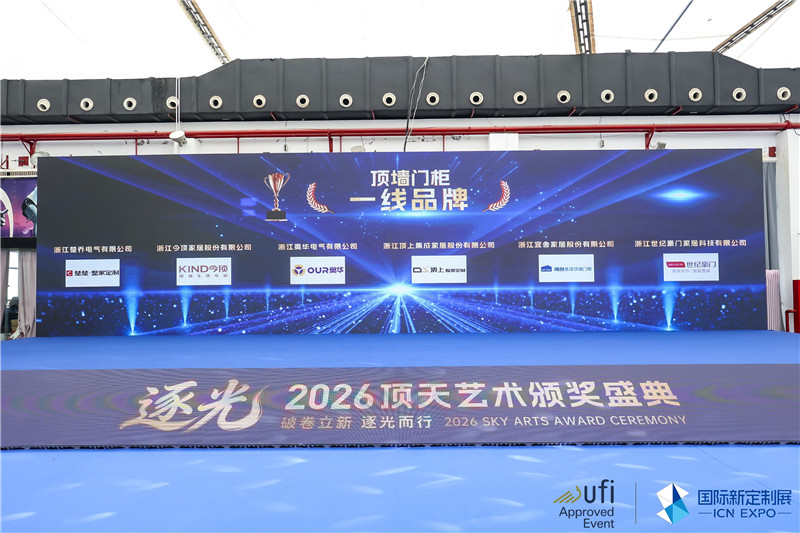 微信图片_20260307130418.jpg 微信图片_20260307130418.jpg