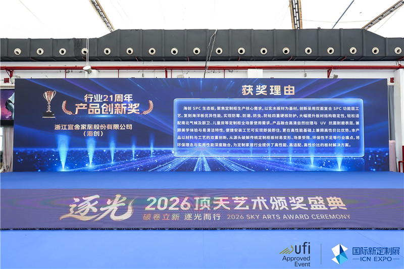 微信图片_20260307130426.jpg 微信图片_20260307130426.jpg